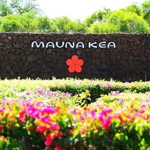 **** Курортный комплекс Mauna Kea Hotel, Autograph Collection США